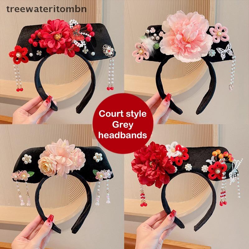 Tt จีนแบบดั้งเดิม Hanfu Cheongsam อุปกรณ์เสริมโบราณเจ้าหญิง Gege Royal Court Headdress การถ่ายภาพ Headwear mbn