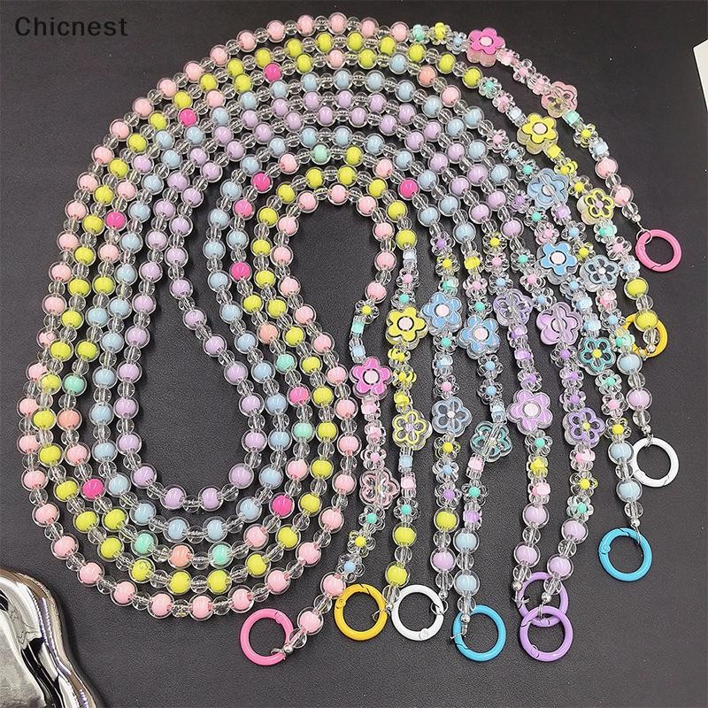 [Chc] เคสโทรศัพท์ Universal Lanyard ยาว Crossbody ดอกไม้ลูกปัดโซ่โทรศัพท์มือถือ Lanyard ผู้หญิงคอยาว