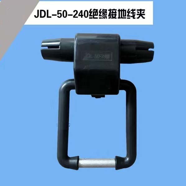 แคลมป์สายดินหุ้มฉนวน JDL แหวนแขวนการต่อสายดิน การ์ดทดสอบการต่อสายดิน แหวนการต่อสายดิน แคลมป์การต่อสา