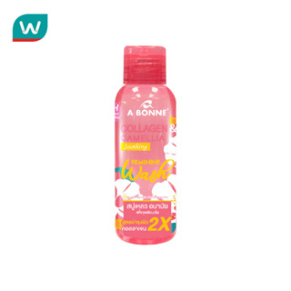A Bonne เอ บอนเน่ เฟมินีน วอช คอลลาเจน แอนด์ คาเมลเลีย ซูทติ…