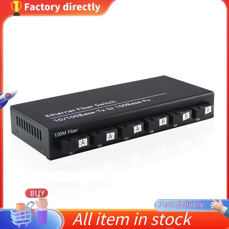 6 พอร์ต 10/100M Ethernet สวิทช์ 6 พอร์ตไฟเบอร์ 25KM 2UTP RJ45 Fiber Optical Media Converter