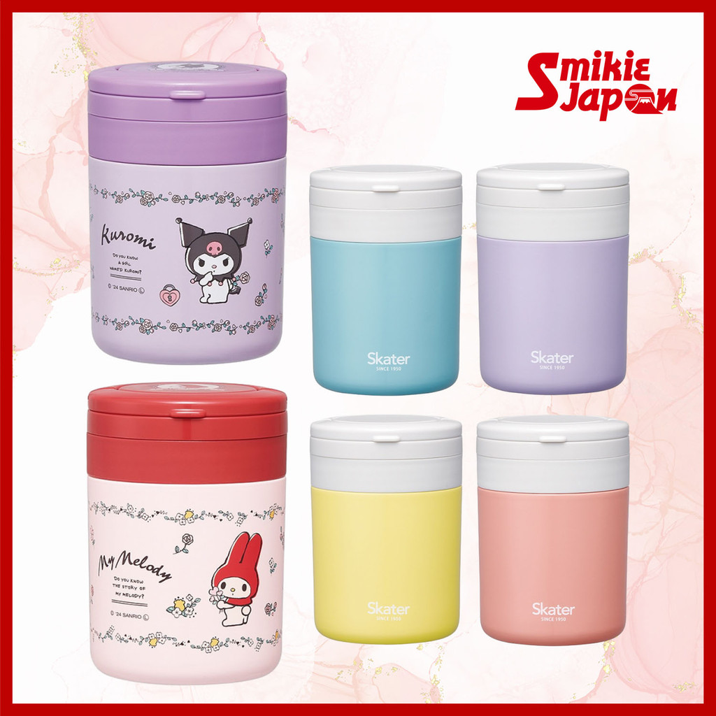 SKATER Insulated Food Jar w/ Folding Handle 300ml Kuromi/ My Melody Flower LJFO3AG Direct from Japan