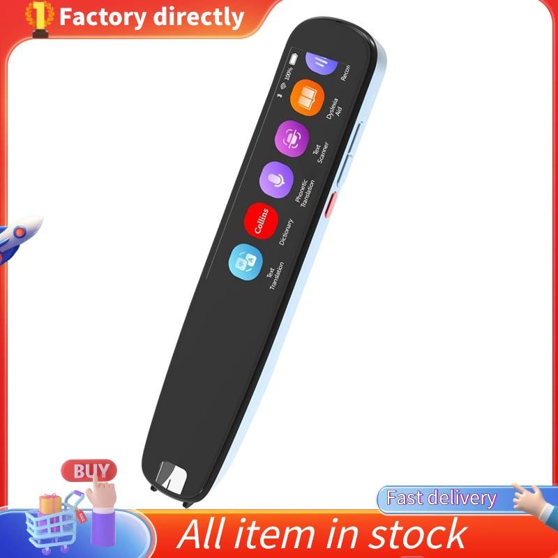 Scan Reader ปากกา,16GB พจนานุกรม Scanner Translator Scanning ปากกา OCR Digital Voice Translator อุปก