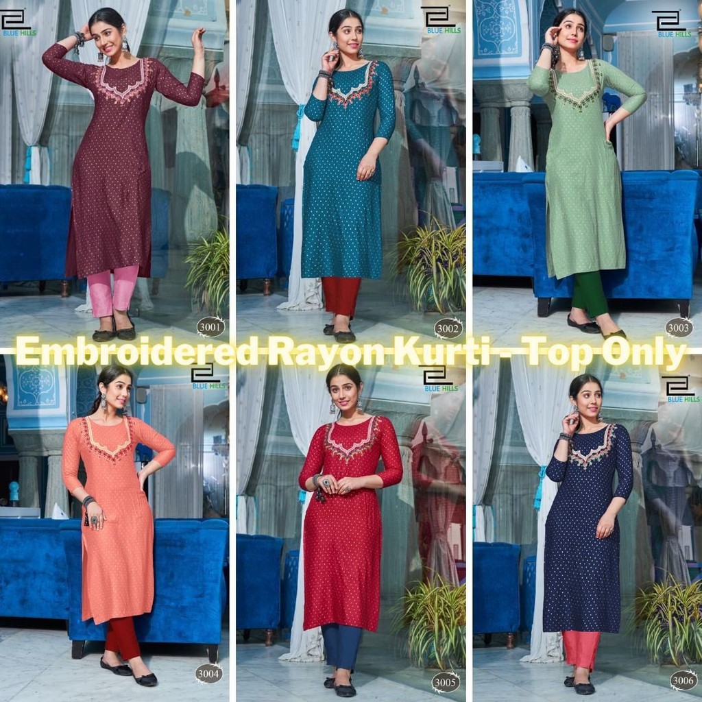 DBB [Size L ถึง 7XL] เรยอนปัก Kurti พร้อม Plus Size - ท็อปเท่านั้น