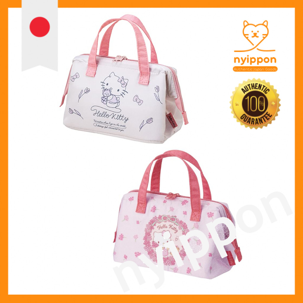 Skater Insulated Kiss-Lock Lunch Bag - Hello Kitty Flower Wreath Design KGA1-A