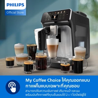 Philips EP4446/70 เครื่องชงกาแฟอัตโนมัติ Full Automatic Coffee Machine กาแฟร้อนและเย็น 12 เมนู รับประกัน 2 ปี