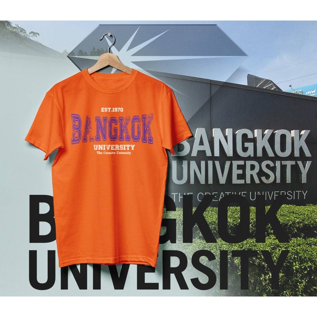 T-shirt เสื้อยืด Bangkok University ชุด 2 มหาวิทยาลัยกรุงเทพ มี เสื้อ 4 สี ขาว ม่วง ส้ม ดำ ใส่เท่ห์ๆ