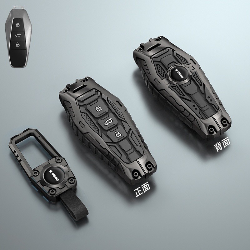 เคสกุญแจสำหรับ jaecoo6 2024-2025 jaecoo J6