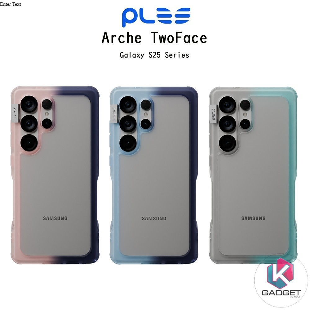 PLES Arche TwoFace เคสกันกระแทกเกรดพรีเมี่ยมจากเกาหลี เคสสำหรับ Galaxy S25/S25Plus/S25Ultra(New)