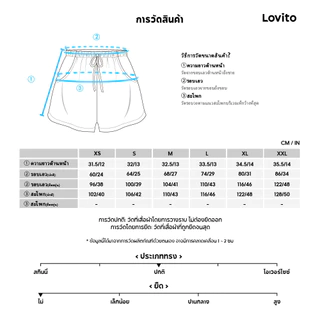 (KOL‘s pick) Lovito แคชชวล ปุ่มลายทางสั้นพื้นฐานสำหรับผู้หญิง L105MD129