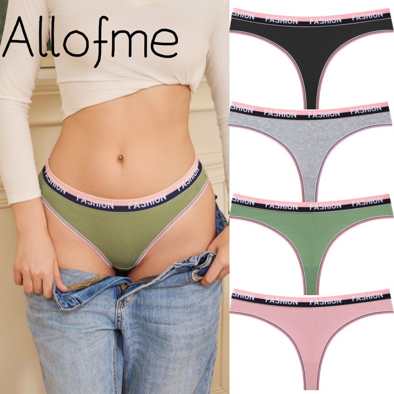 Allofme ผู้หญิงผ้าฝ้ายแท้ G-String เซ็กซี่ต่ําเอว Thongs นุ่มและระบายอากาศได้ Love ชุดชั้นใน