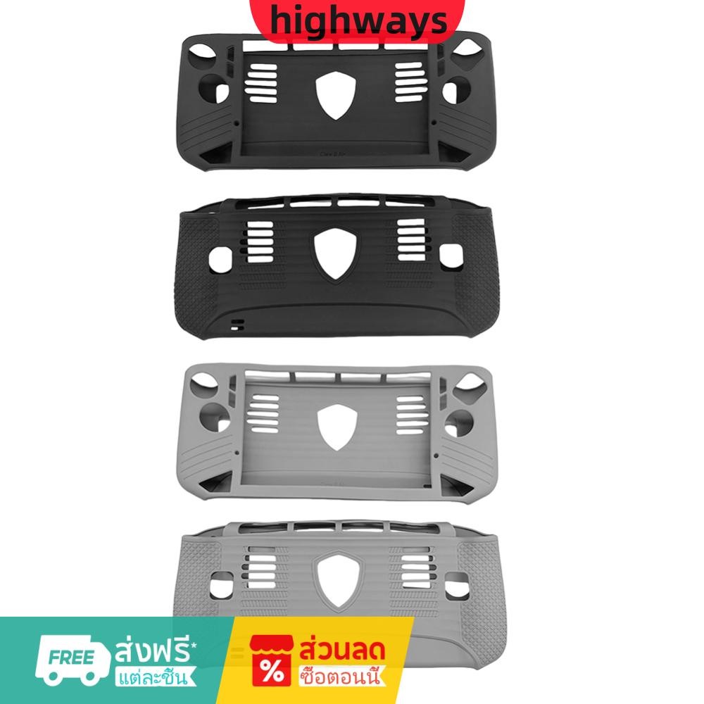 สําหรับ MSI Claw 8AI คอนโซลมือถือเคสซิลิโคน Anti-Drop เคสป้องกันฝาครอบป้องกันสําหรับ MSI Claw 8AI อุ