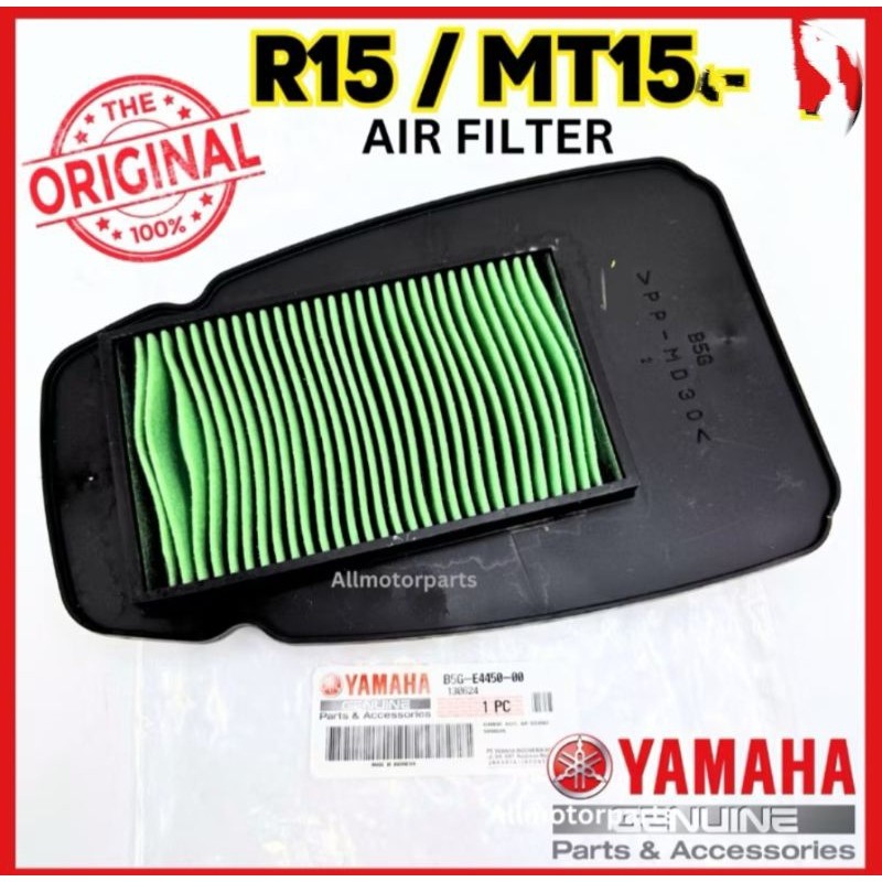 R15 MT15 BK6 AIR FILTER G B5G/ BK6-E4450-00