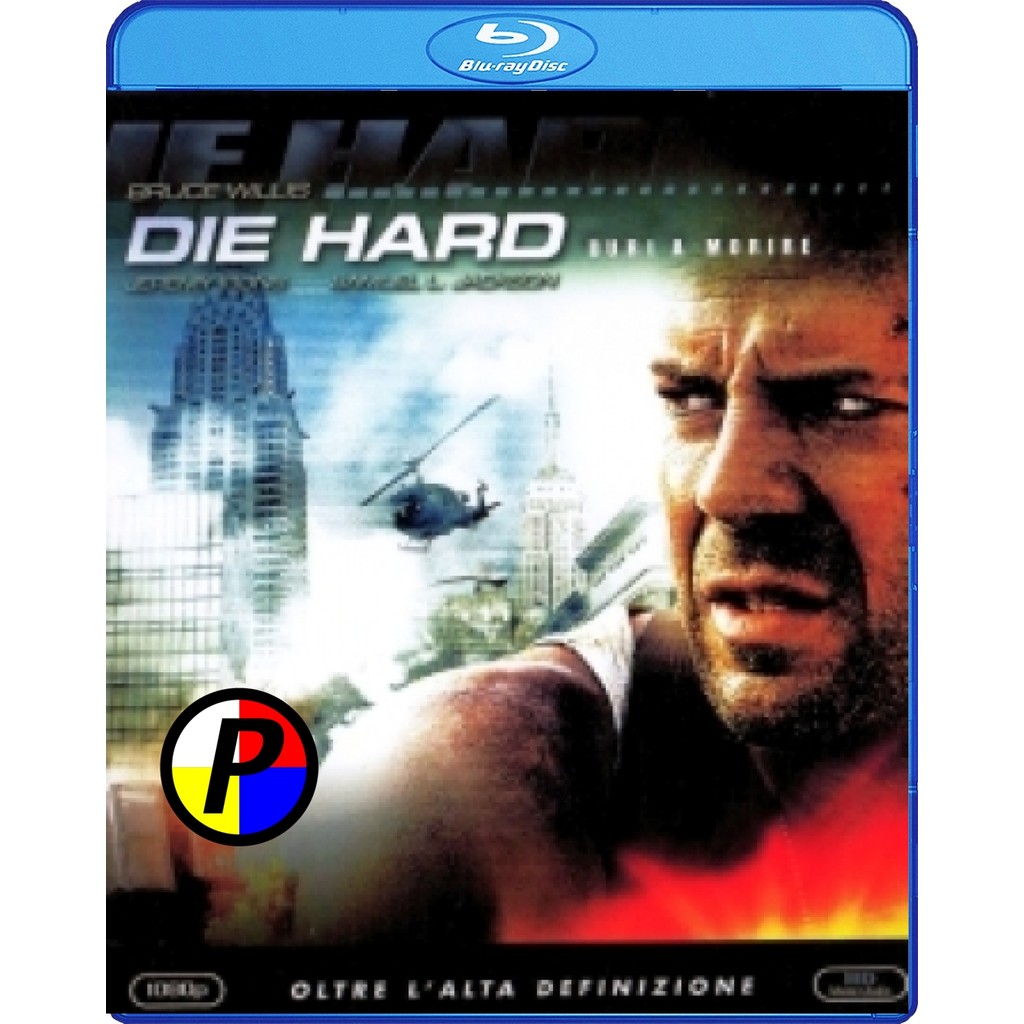 Bluray Movie พากย์เสียงไทย Die Hard 3 With a Vengeance (1995) แค้นได้ก็ตายยาก