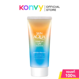 Sunplay Skin Aqua Tone Up Essence ซันเพลย์ กันแดดโทนอัพ 80g (Lavender/Mint Green/Rose Aura/Latte Beige)