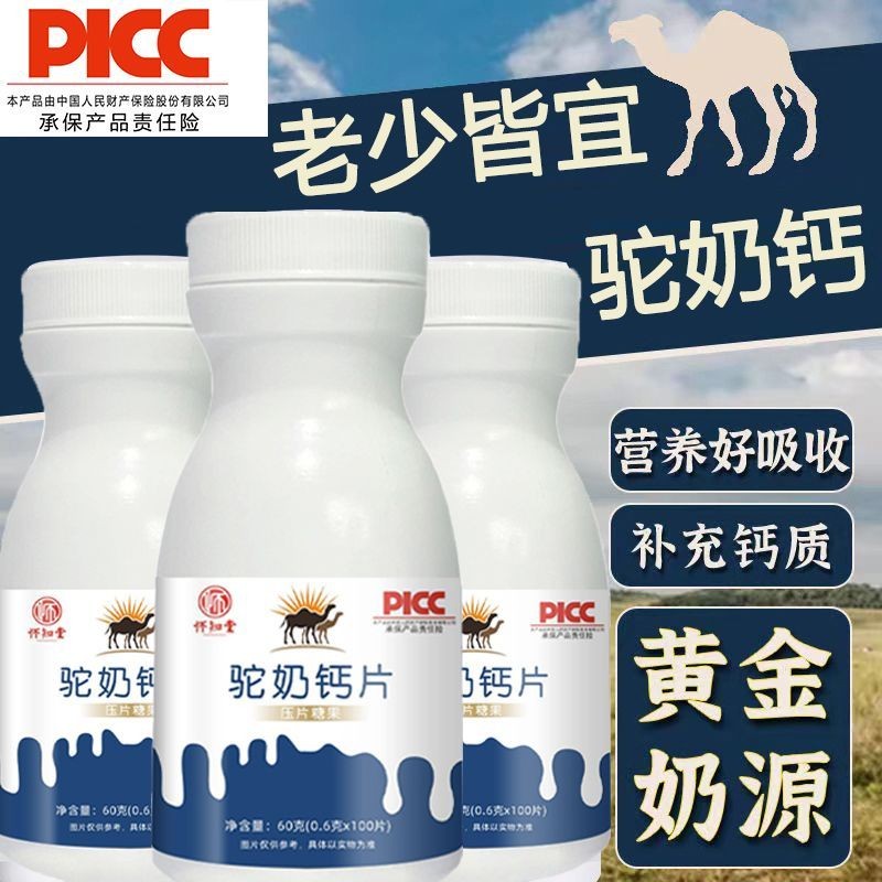 高 Double MultiPurpose Handbacterial Hand Anti-Lasting Anti-Lasting Baby Baby Baby Double-Ear-Ear-5.6