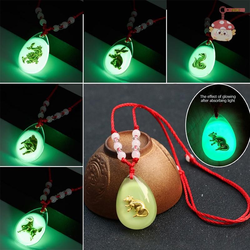 [FRY] Zodiac Red Rop จี้สร้อยคอลูกปัดส่องสว่างสําหรับผู้หญิงผู้ชาย Constellation สัตว์คริสตัล Choker