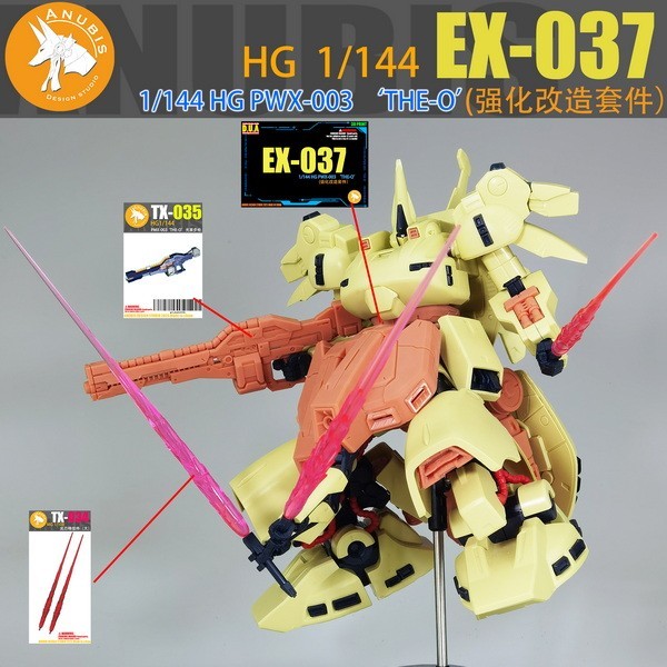 ANUBIS EX037 TX035 TX034 ชิ้นส่วนรายละเอียดเข้ากันได้กับ HG 1/144 PWX-003 THE ONE ไม่รวมชุด