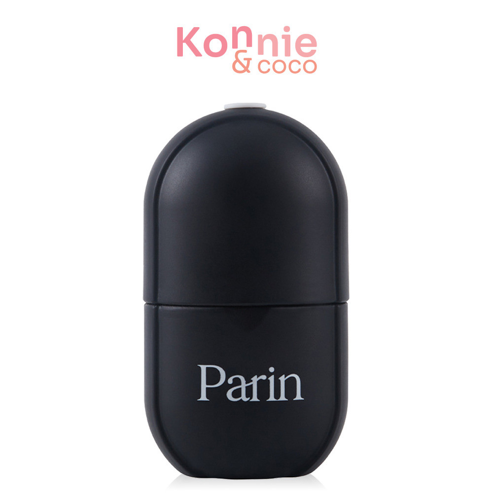 Parin Ice Cube 1pc สปาซิลิโคนน้ำแข็งนวดหน้า.