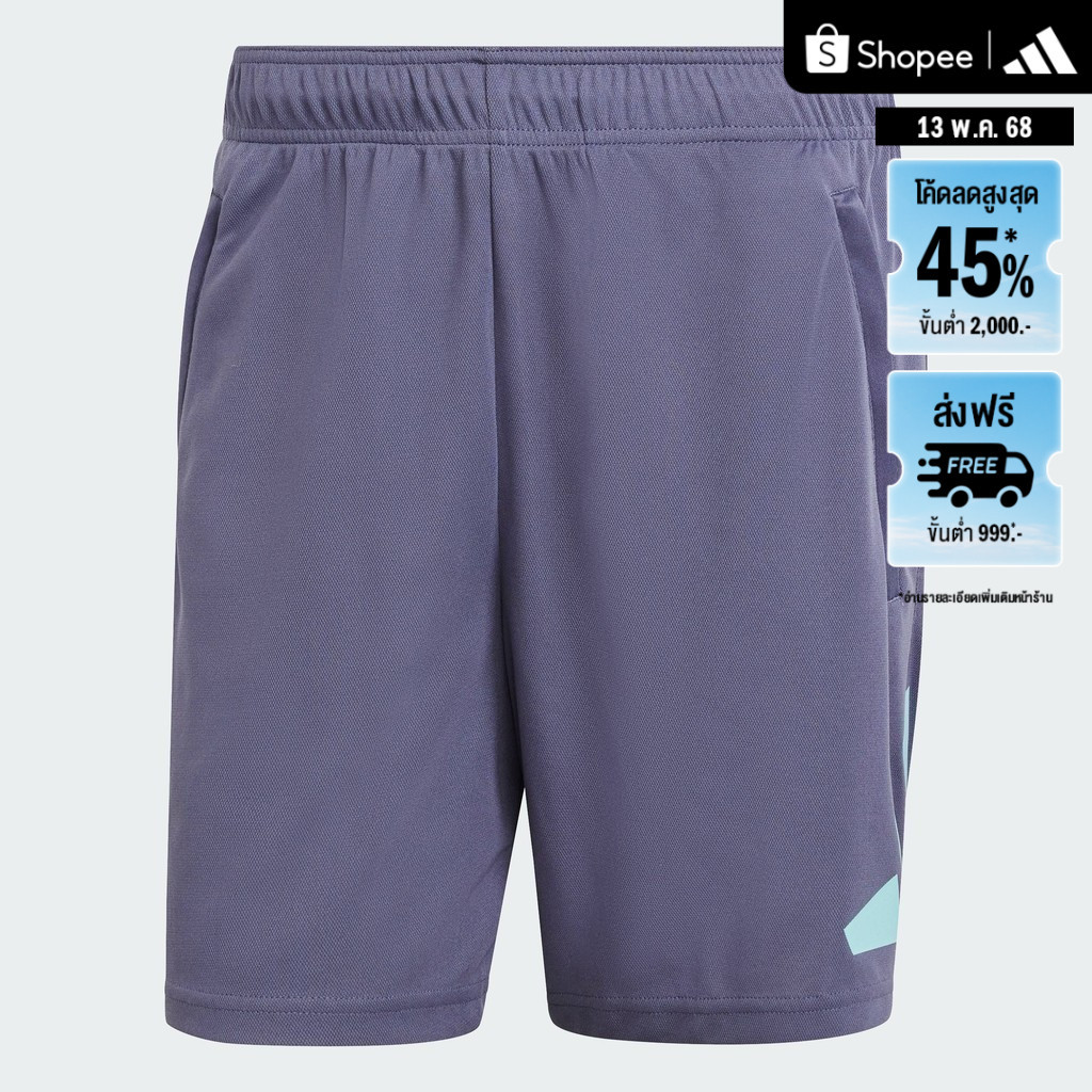 adidas Training Train Essentials Logo Training Shorts Men Blue IW3410