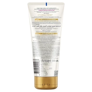 Nivea นีเวีย ลูมินัส 630 บอดี้ ครีม แอนตี้ มาร์คส์ แอนด์ สปอตส์ 200 มล.