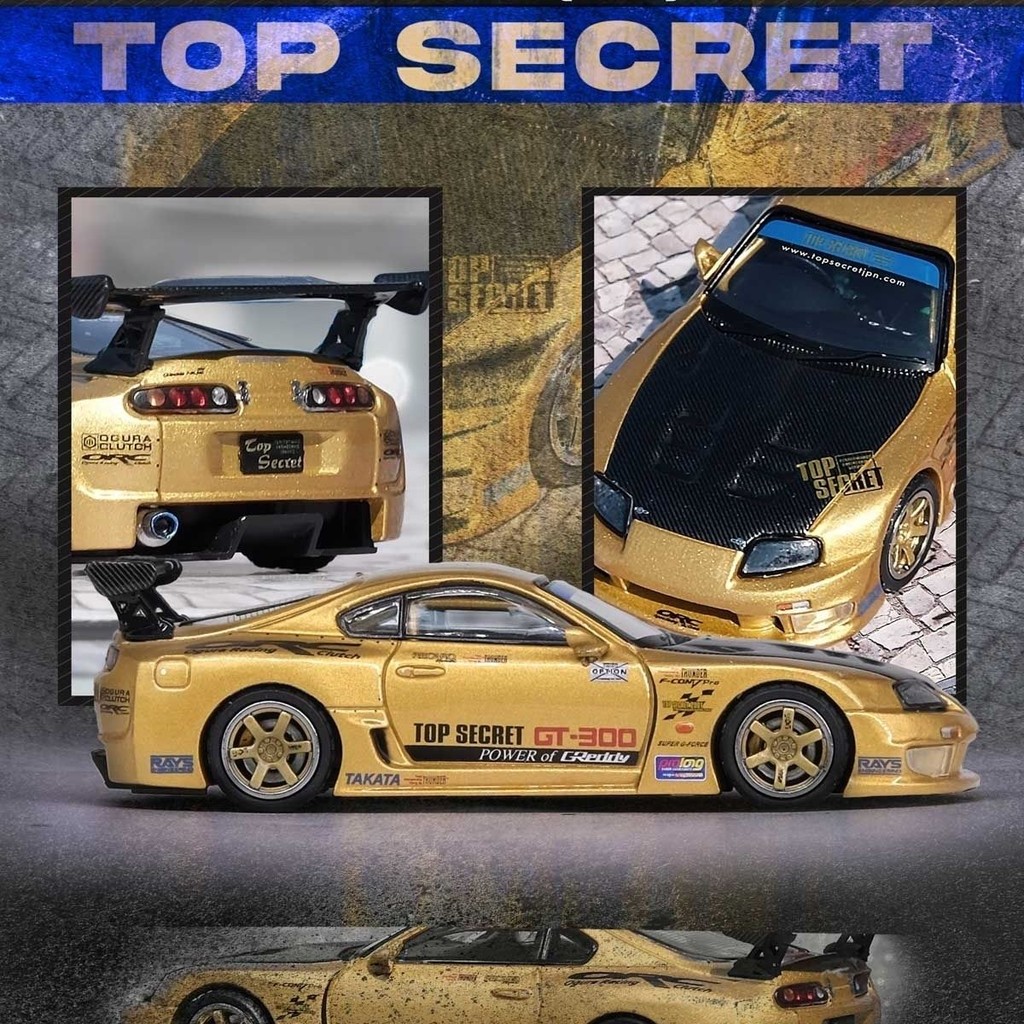 INNO Toyota SUPRA A80 TOP SECRET GT300 โมเดลรถโลหะผสมจําลอง 1: 64