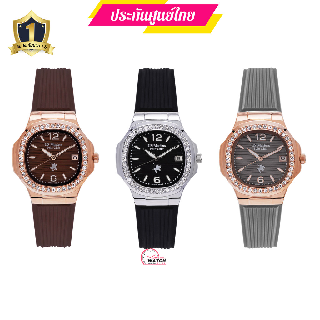 US Master Polo USM-DD54นาฬิกาผู้หญิงus master polo นาฬิกายูเอสมาสเตอร์โปโลสุดหรูของแท้ ประกันศูนย์ไทย1ปี