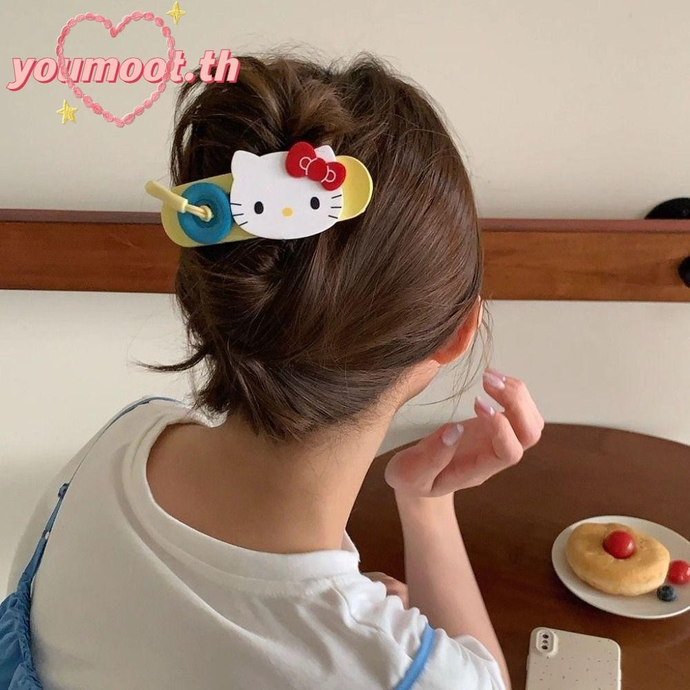 🐱YOUMOOT Duckbeak Clip, กิ๊บติดผมลายการ์ตูน Hello Kitty ขนาดใหญ่, เครื่องประดับผมกิ๊บสาวปุ่มน่ารัก