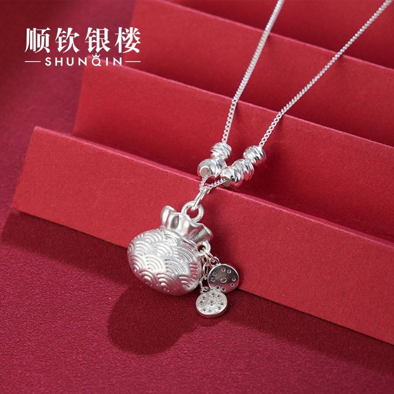 Hgf Shunqin เงินอาคารจี้ 925 เงินขนาดเล็ก Lucky กระเป๋าจี้ All-Match แฟชั่นสร้อยคอเงิน Treasure Luck