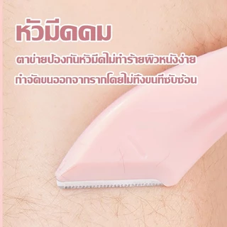 กรรไกรตัดแต่งขนคิ้ว กรรไกรแต่งคิ้ว ที่กันคิ้ว อุปกรณ์ตกแต่งคิ้ว ที่ตัดแต่งคิ้ว พร้อมหวี สไตล์กรรไกร สําหรับผู้เริ่มต้น