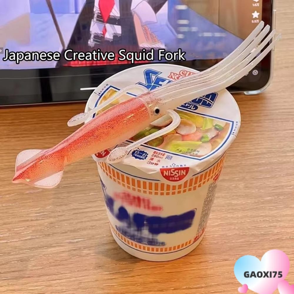 GAOXI75 Octopus Noodle Fork, 3-in-1 Heat-Resistant Food Picks, Funny Cooking Tools Squid-Shaped Port