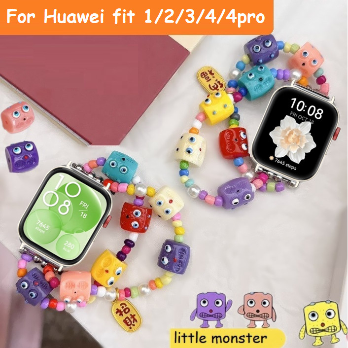 Little Monster Dopamine Strap For Huawei watch Fit 5 สาย Huawei watch Fit 5 Pro สายนาฬิกา huawei wat