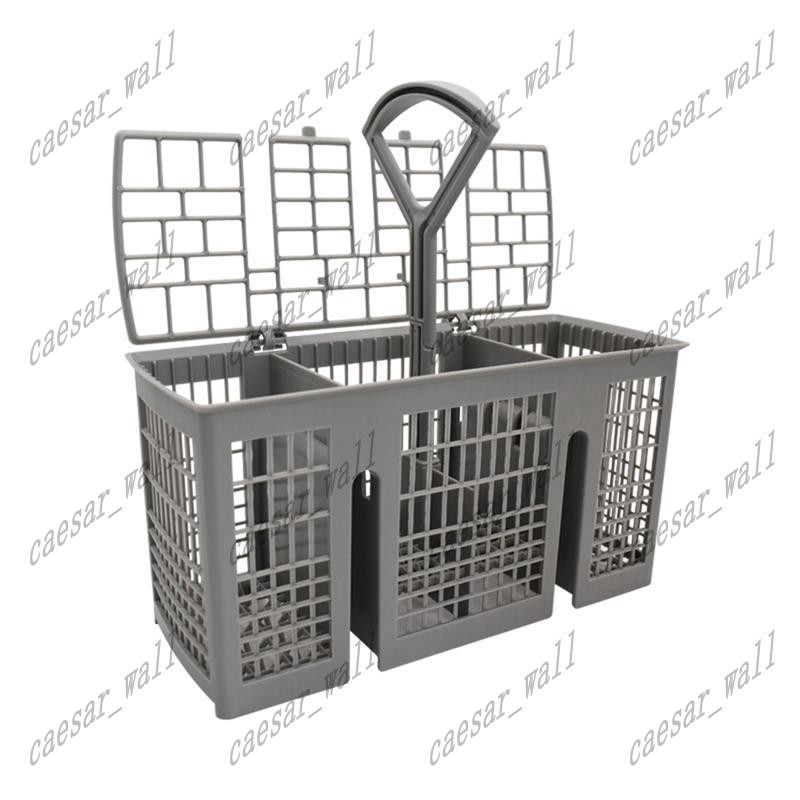 caesarA8Universal เครื่องล้างจานตะกร้าช้อนส้อมเปลี่ยน,พร้อมที่จับที่ถอดออกได้,ที่ใส่ภาชนะเครื่องล้างจานสําหรับและ 220 X 115 X 90 มม. ราคา ถูกที่สุด ดีลบีเคเค แกลเลอรีภาพที่ 6