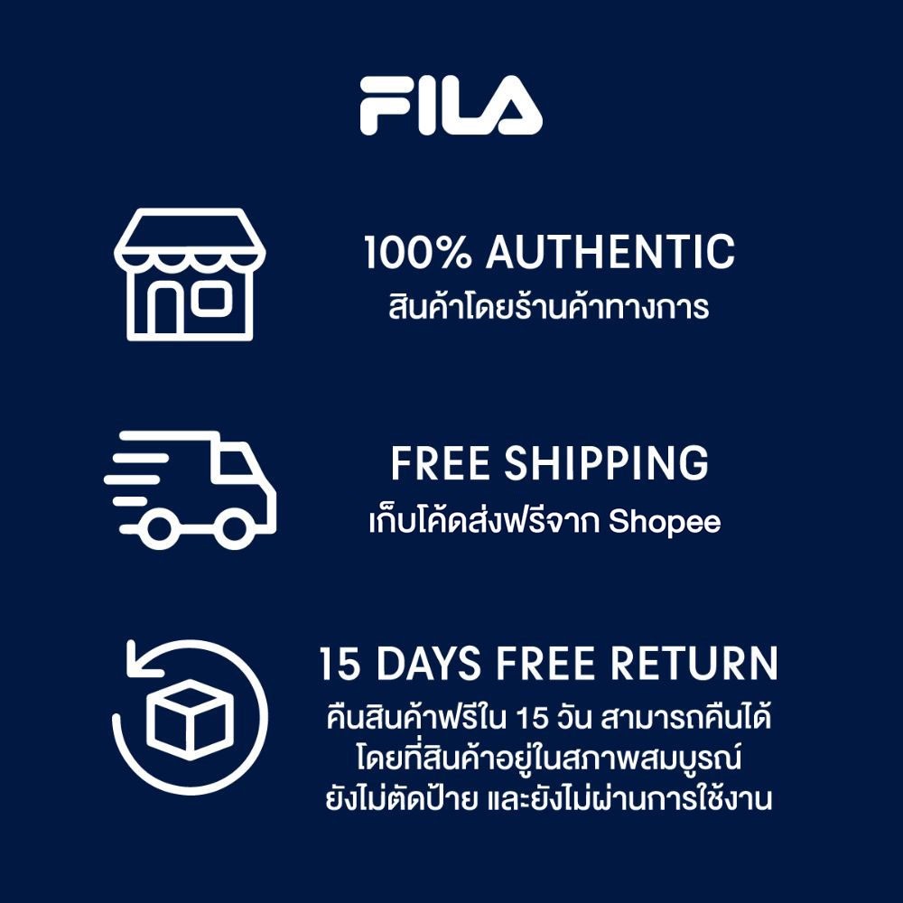 FILA รองเท้าลำลองผู้หญิง S-MULE รุ่น CFY250401W - สีเบจ