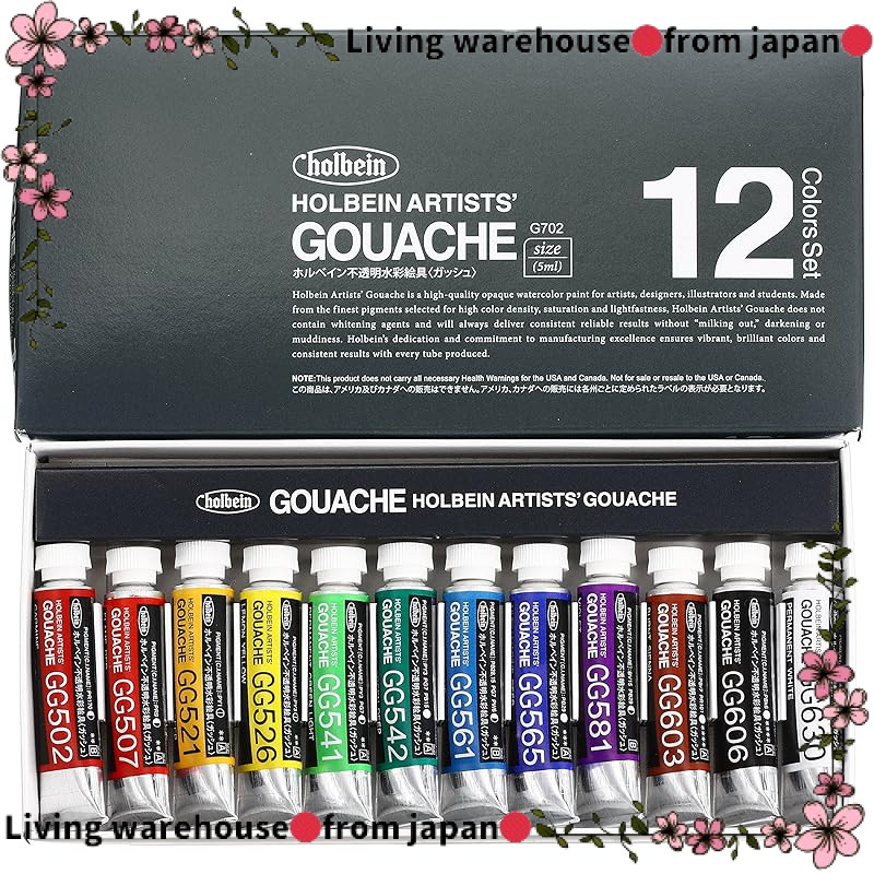 Japan Official
Holbein Opaque Watercolor Paint (Gouache) G702 5ml 12-Color Set 03702