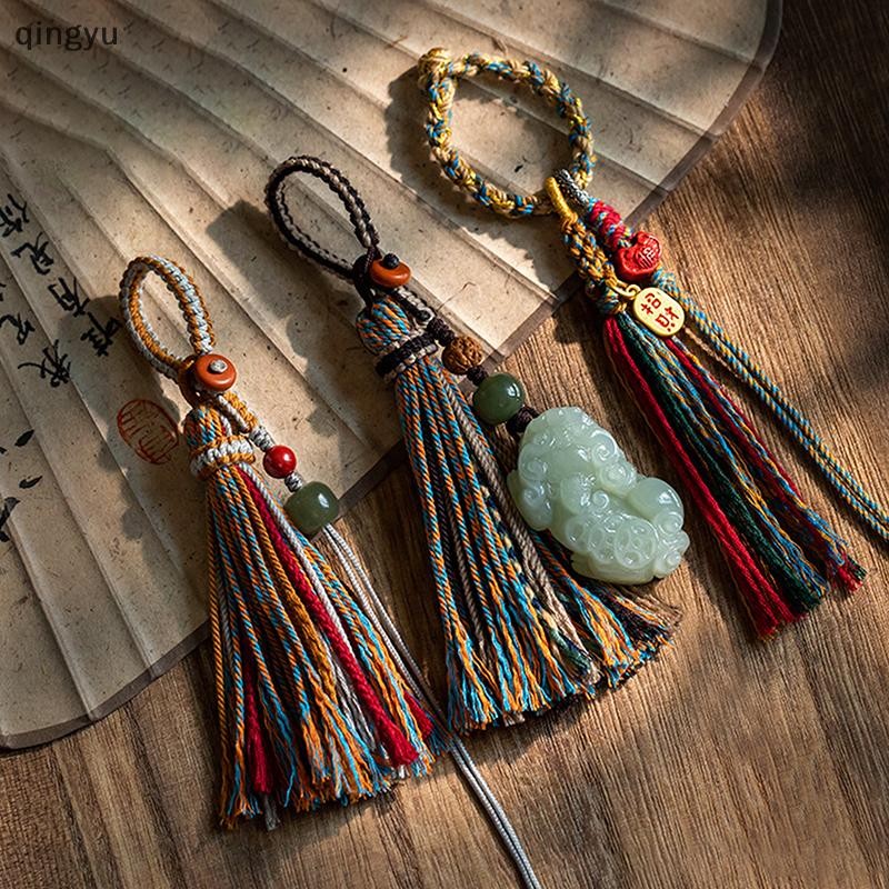 [qingyu] Handmade ทิเบต sel พวงกุญแจ Charms เชือกโชคดีกระเป๋าจี้สําหรับผู้หญิง DIY อุปกรณ์เสริมของขวัญสต็อกใหม่