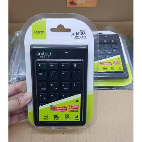 พิมพ์ไว Anitech (มี2รุ่น)⚡️FLASH SALE⚡️(โปรโมชั่น) Keyboard  Wireless Numeric แป้นคีย์บอร์ดตัวเลขไร้