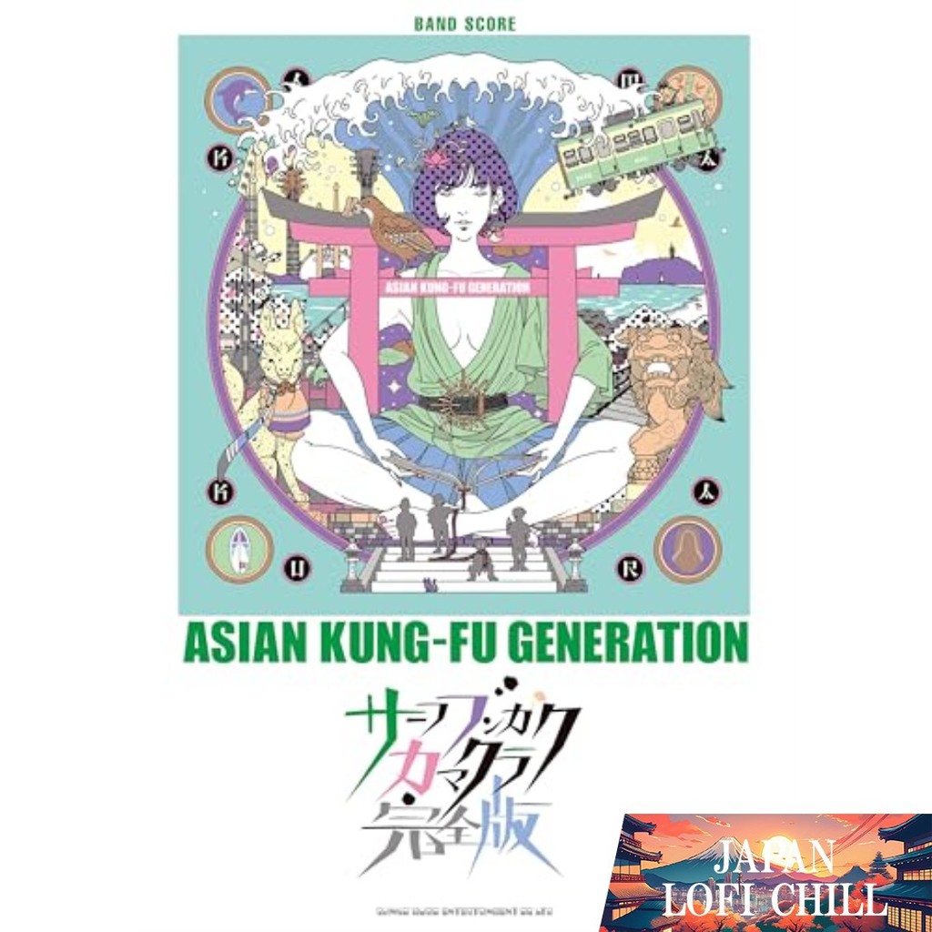 ASIAN KUNG-FU GENERATION / Band Score “Surf Bungaku Kamakura (Complete Edition)” รวมโน้ตเพลงทั้ง 15 