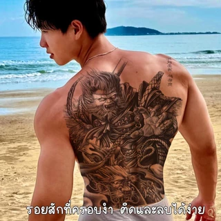 แทททูเต็มหลัง กันน้ำ ติดทน รอยสักชั่วคราว ลายมังกรจีน ญี่ปุ่น เกอิชา สีและสีดำ ขนาด48x33cm สติ๊กเกอร์แทททู