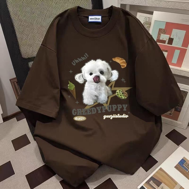TeeTwoOneเสื้อคอตต เสื้อยืดผู้หญิง“GREEDY PUPPY DOG”พิมพ์ลาย ผ้าCOTTON โคตรนุ่ม OVERSIZE เสื้อสาวอวบ จัดส่งจากประเทศไทย