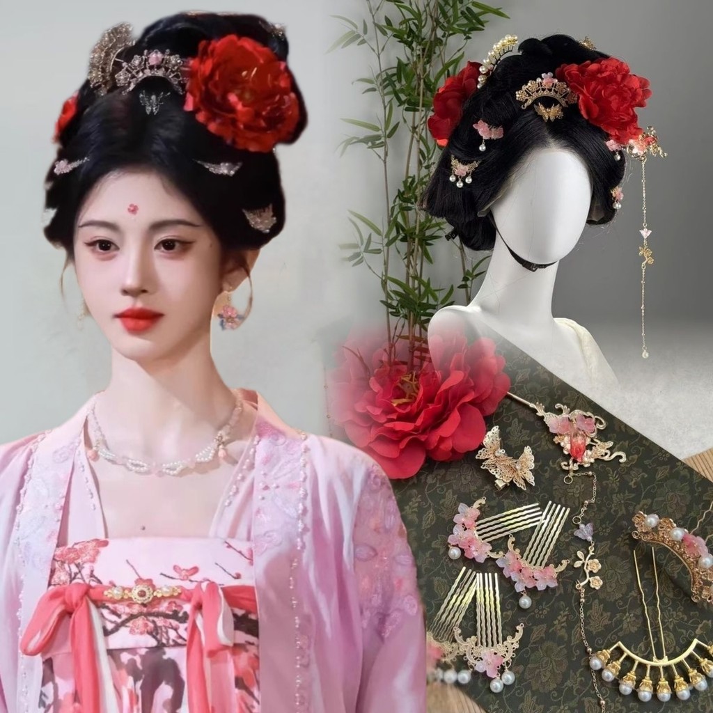 Yue Scale Qiji Ju Jingyi Luwuyi สไตล์เดียวกันชุดสีชมพูอุปกรณ์เสริมผมเครื่องแต่งกายโบราณ Pearl อุปกรณ์เสริม