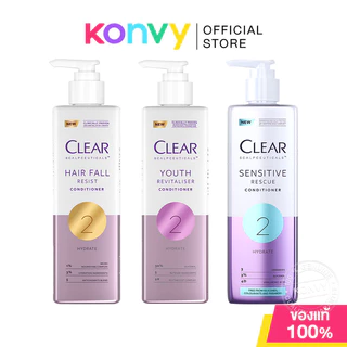 Clear Scalpceuticals Conditioner เคลียร์ครีมนวดผม 300ml (Hair Fall Resist/Youth Revitaliser/Sensitive Rescue)