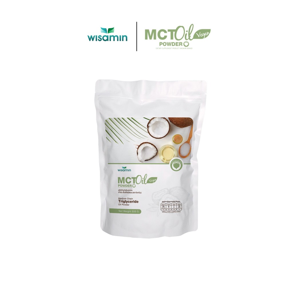 MCT OIL POWDER ผลิตภัณฑ์เสริมอาหาร น้ำมันเอ็มซีที ชนิดผง (ตราวิษามิน) จำนวน 1 ถุง ปริมาณ 500 กรัม