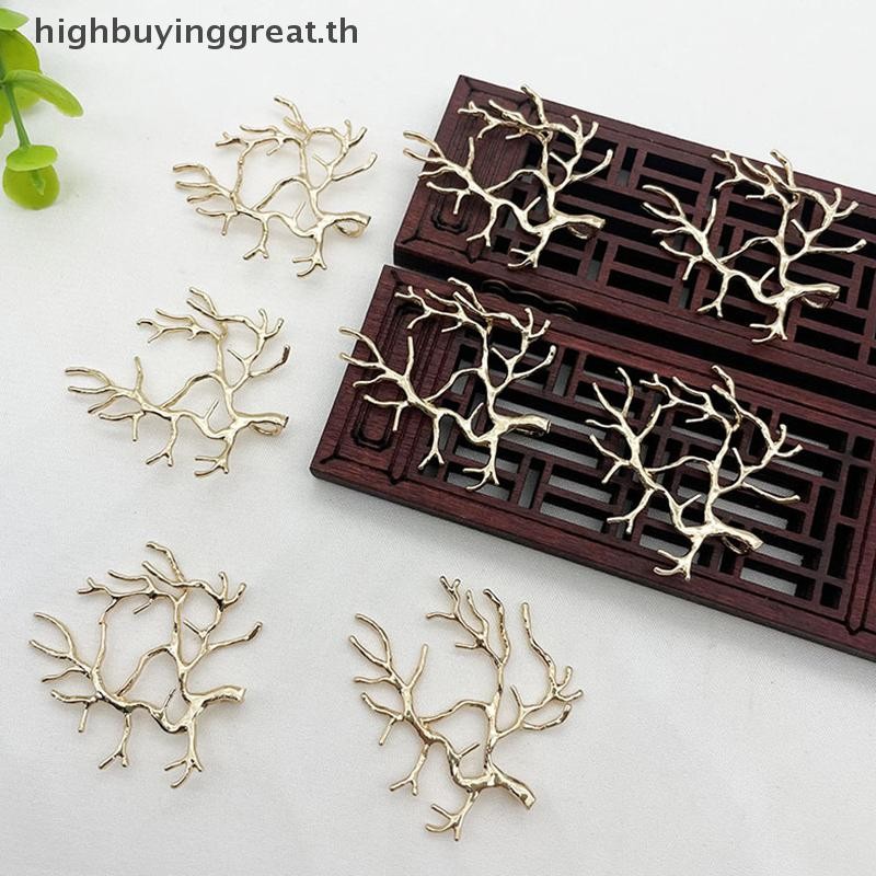 Hgth สาขาฐานสร้อยคอจี้สําหรับ Cameo DIY เครื่องประดับทําอุปกรณ์เสริม HOT