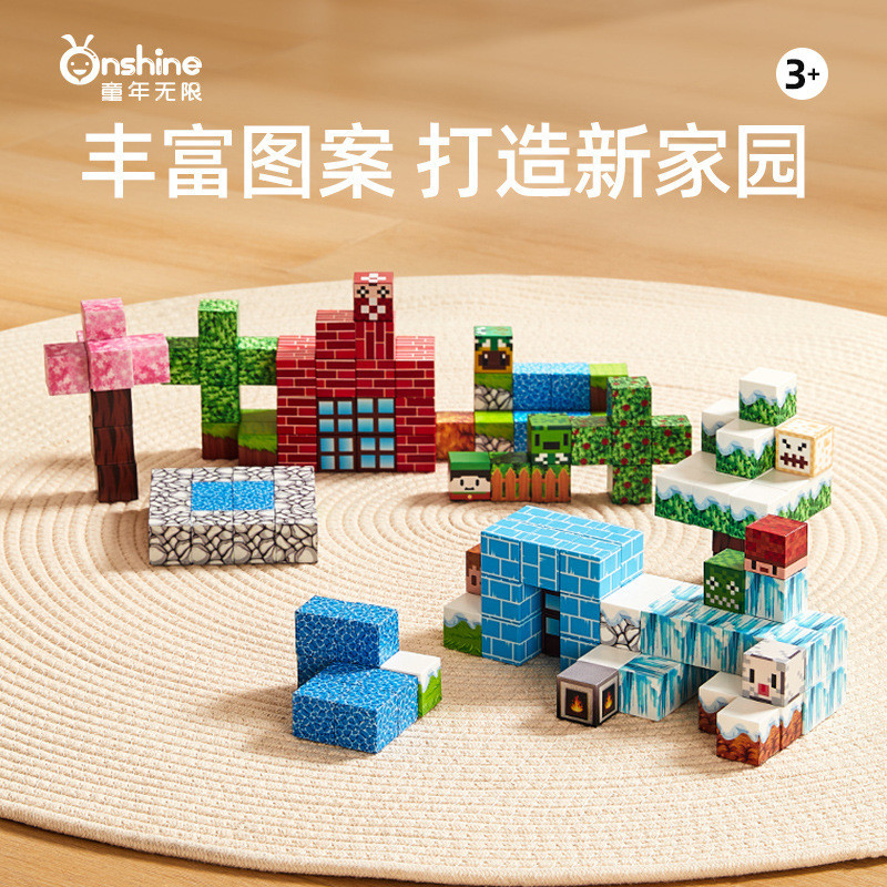 L & Y 2024 ใหม่ Minecraft บล็อกตัวต่อแม่เหล็กเด็ก Cube การศึกษา DIY ประกอบของเล่นฉากอาคารคริสต์มาสของขวัญ