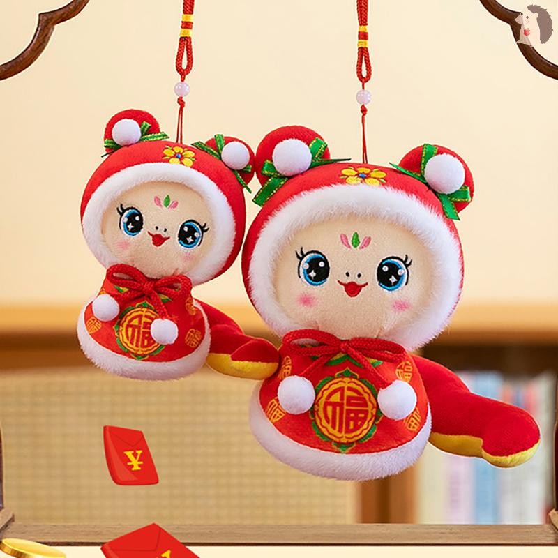[IN] จีน Zodiac งูตุ๊กตาของเล่นตุ๊กตาตุ๊กตา Mascot จี้ตุ๊กตาสําหรับ 2025 ปีงูเทศกาลฤดูใบไม้ผลิตกแต่งของขวัญ TH