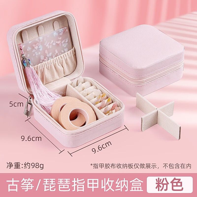 กู่เจิง เล็บกล่องเก็บกู่เจิงเทปหนังถุงเก็บปีปาเล็บคณะกรรมการพิเศษดนตรีอินเดียนเมาไข้ปอดอักเสบบุหนังพิเศษพิเศษพิเศษพิเศษพิเศษกล่องเก็บเชื้อราเชื้อรา11.30