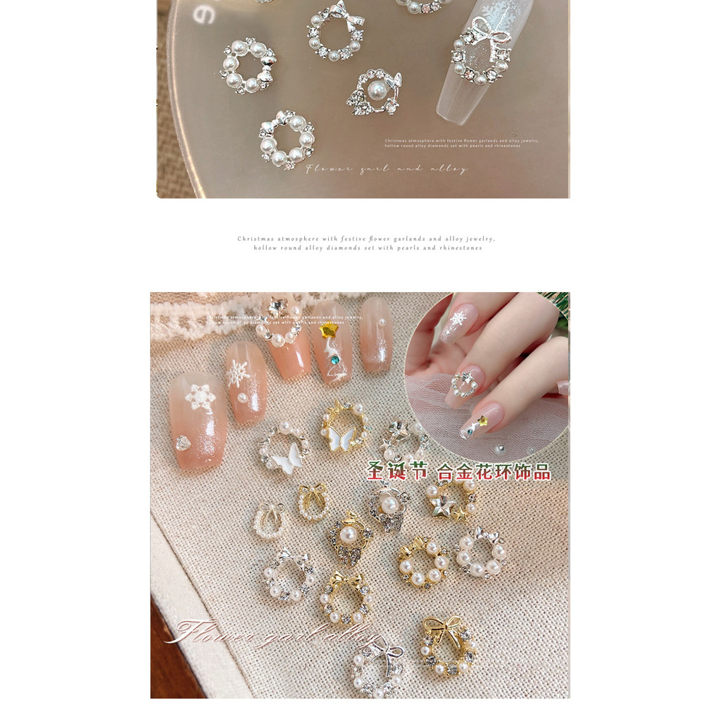 รูปแบบใหม่คริสต์มาสพวงมาลัยเครื่องประดับโลหะผสมโบว์เล็บมุกผลิตภัณฑ์สําเร็จรูปเพชรสวมใส่อุปกรณ์เล็บ - รูปที่ 7