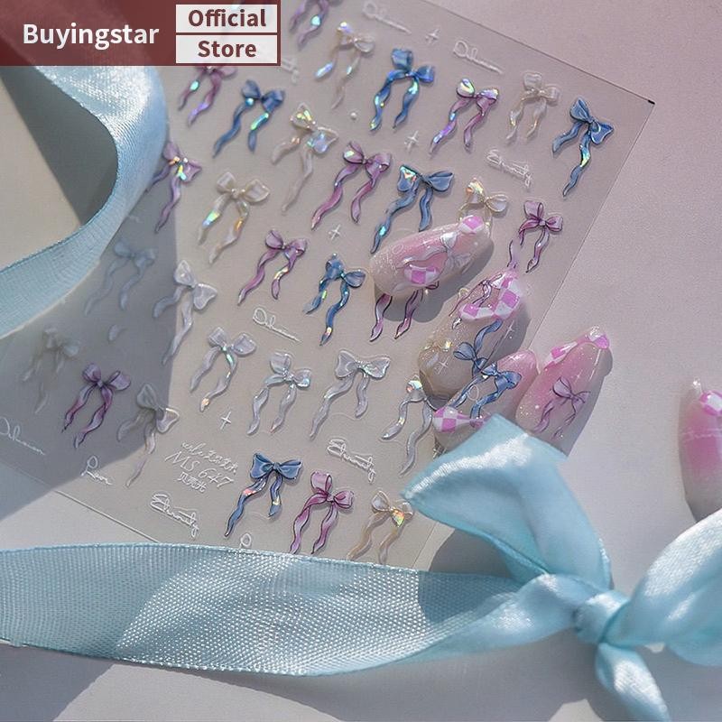 Zcx Shining Aurora Seas Light Bow สติ๊กเกอร์ติดเล็บ 5D เล็บออกแบบตกแต่ง Decals DIY เล็บ VO