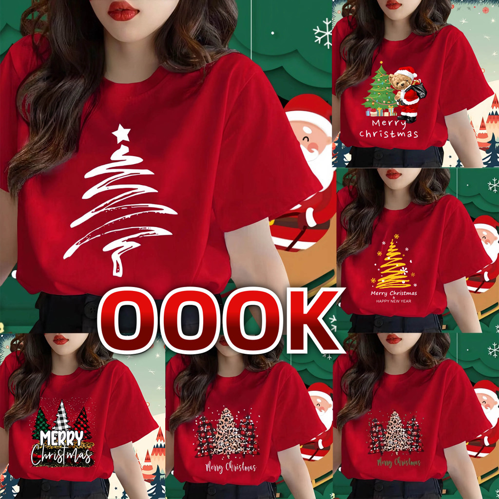 (จัดส่งตลอด 24 ชั่วโมง）OOOK Official เสื้อคริสมาสต์ Happy New Year & Merry Christmas ลายน่ารักๆ S-3XL T148